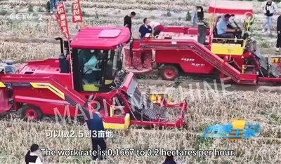 Von 0,02 Hektar pro Tag auf 0,2 Hektar pro Stunde: Die Maria Harvest Revolution